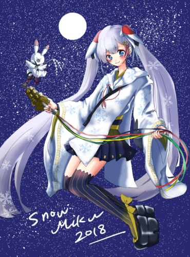 雪ミク2018