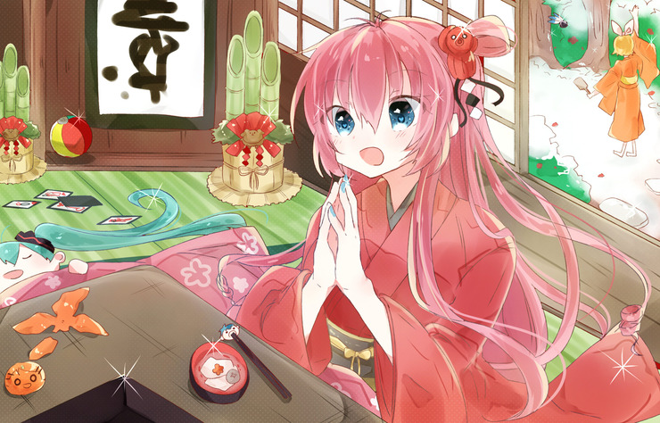 1月