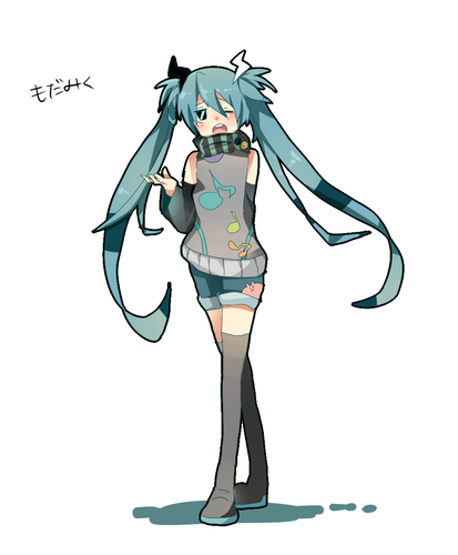 もだみく