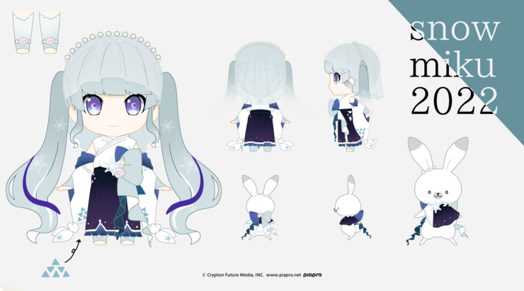 雪ミク2022