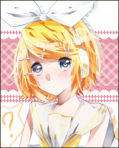 実は