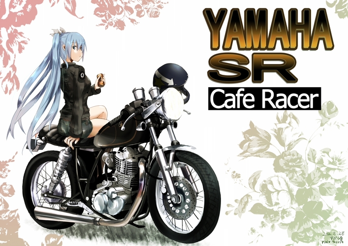 Rockers