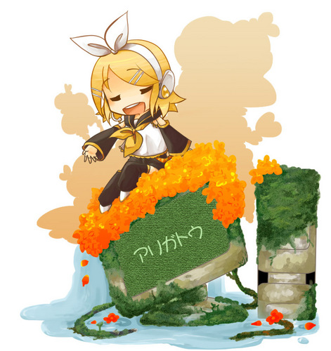 あなたに捧げる