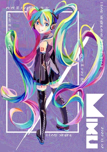 20200309
