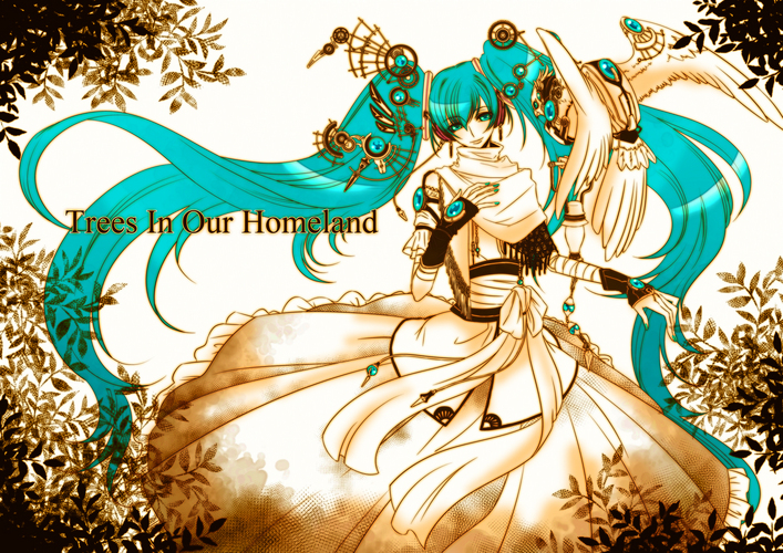 キミの背に歌う(Trees In Our Homeland)