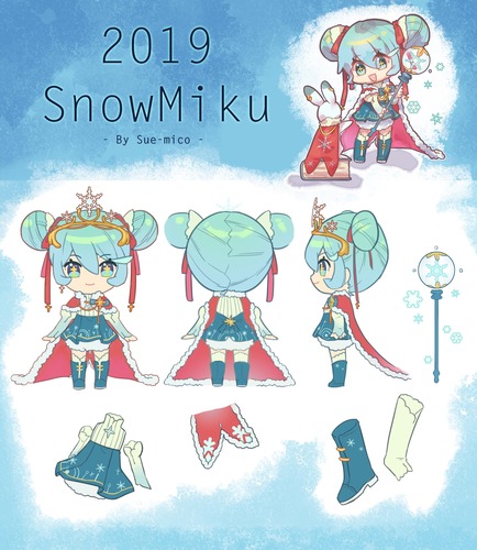 2019雪のプリンセス