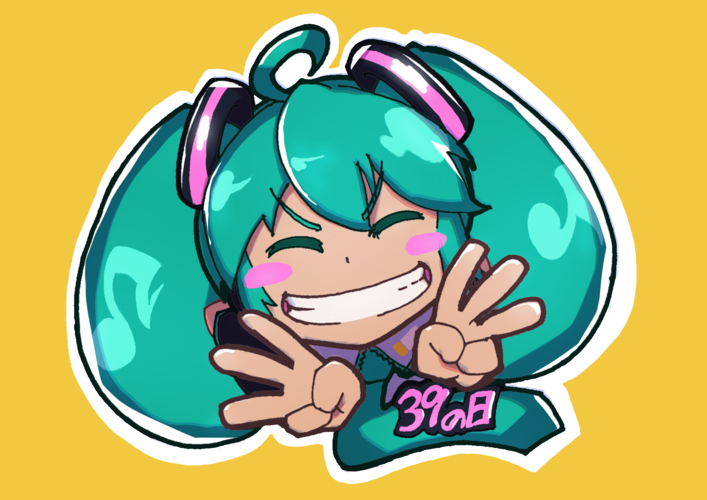 39の日