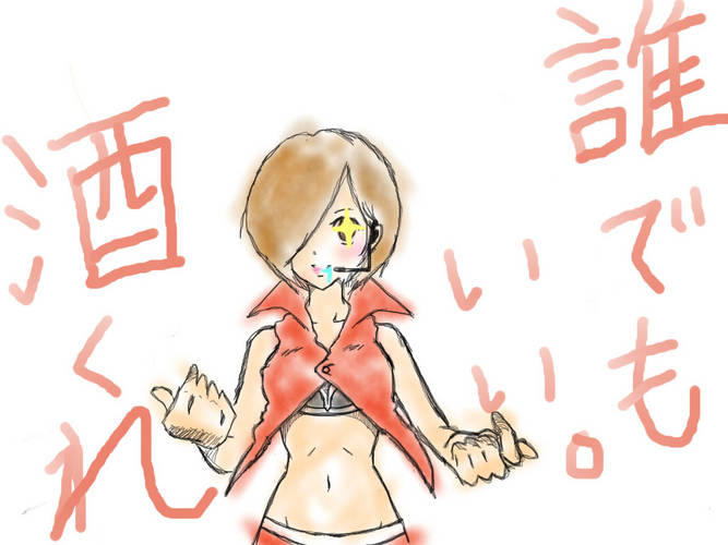 歌う前に