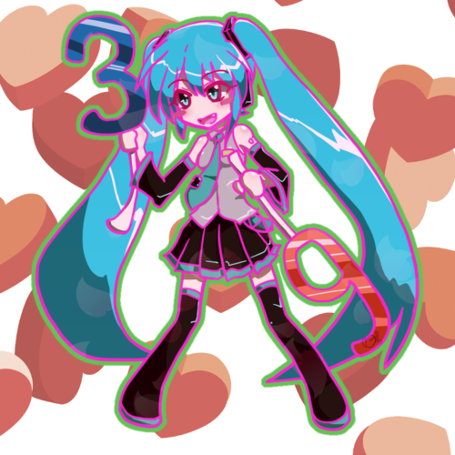 ミクちゃん!39の日おめでとう!!!(遅刻)