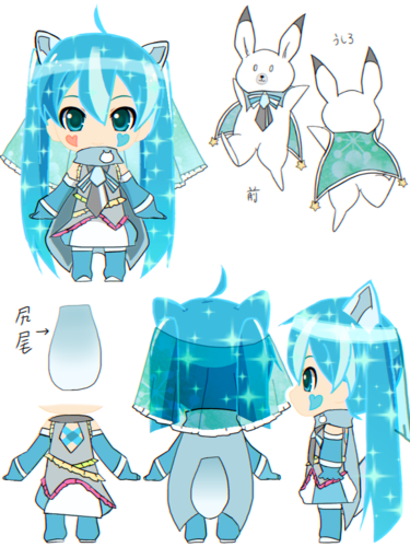 雪ミク2018衣装デザイン