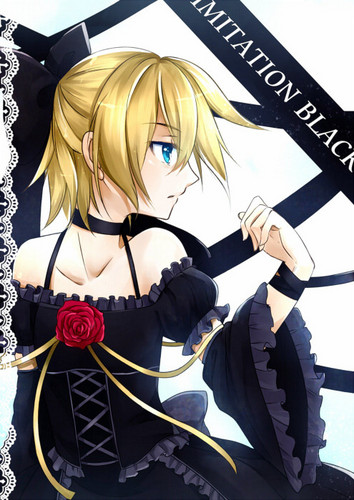 IMITATION BLACK