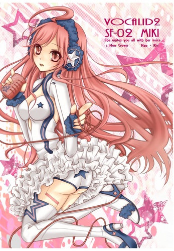 mikimiki