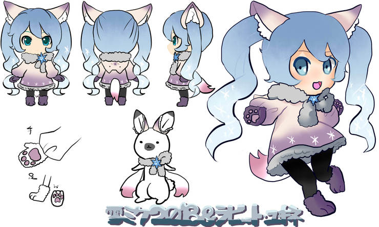 2018雪ミク