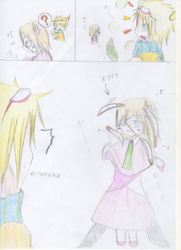整備士ツバメと機械人形のある出来事