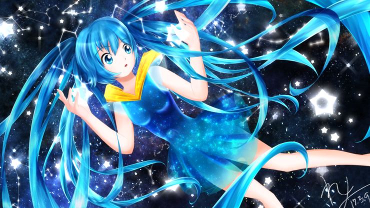 星たちと一緒に