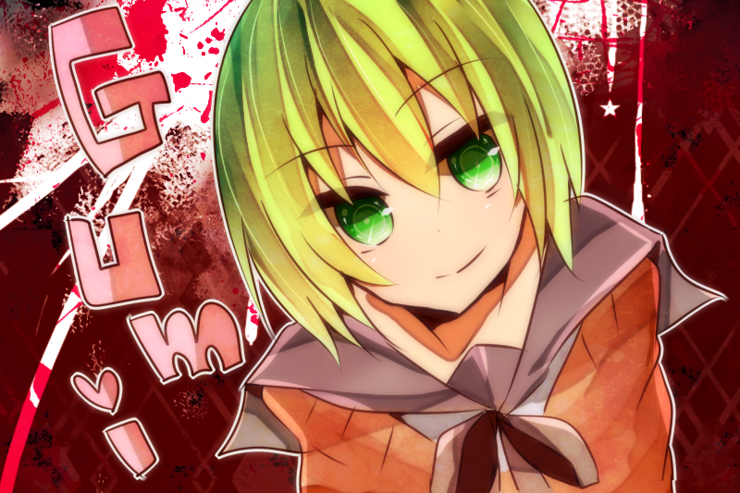 GUMI