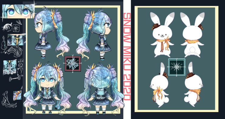 Violin Snow Miku 2020