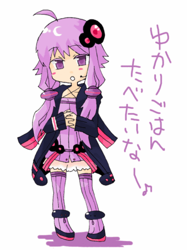 もぐもぐ