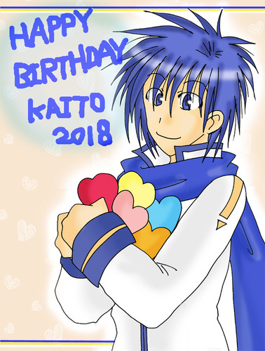 兄さんお誕生日おめでとう!