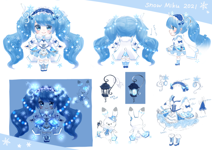 雪ミク2021