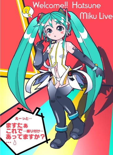 タイムリミット振り付け練習中・うまく出来るかな?