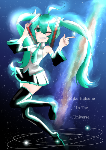 ミクちゃんと宇宙