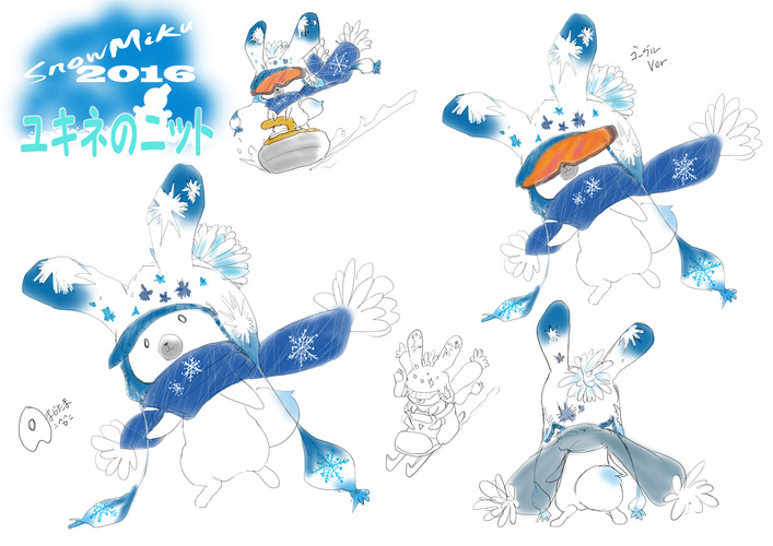 2016 Snow Miku ユキネのニット