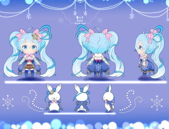 雪ミク2021案