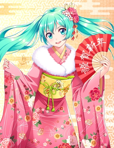 谨贺新年