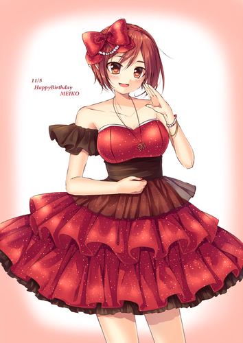 MEIKO