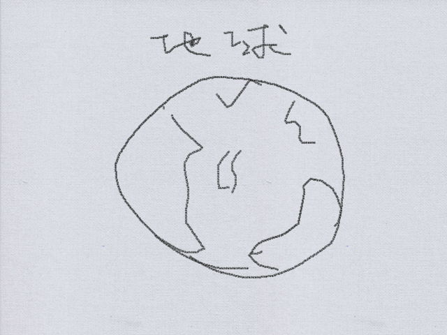 絵コンテ(10)美しい地球