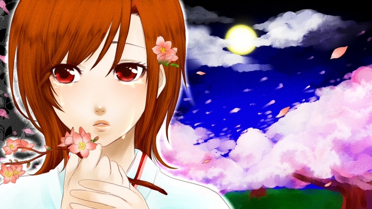 黄泉桜