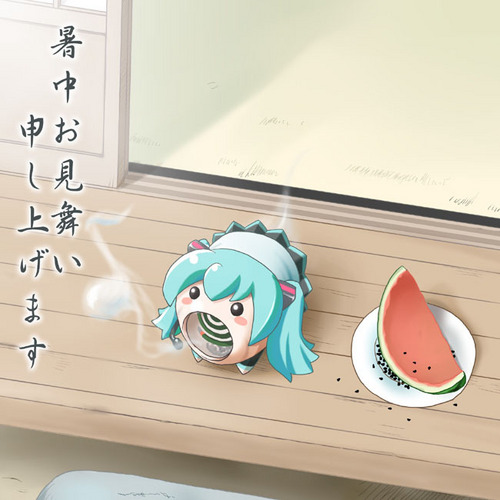 蚊取りミ…