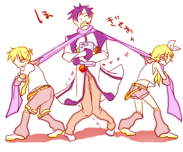 譲れないモノ