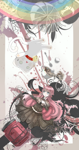 珈琲ルカ