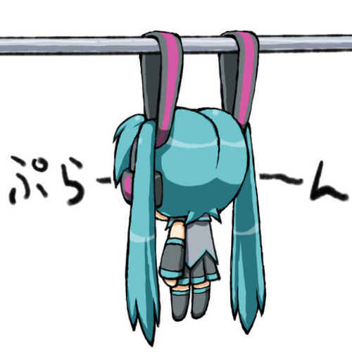 物干しミク