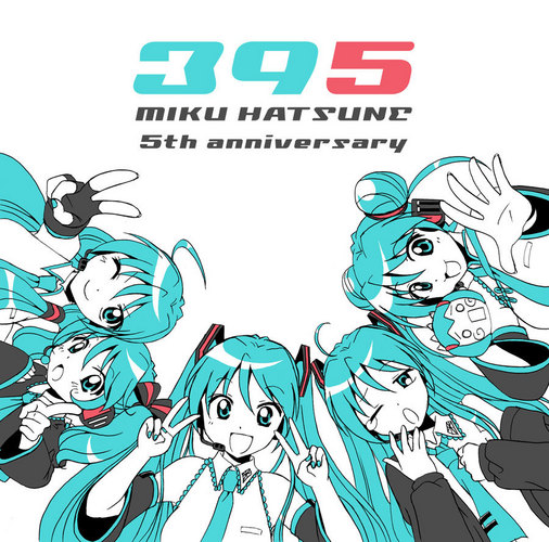 ミク5周年!