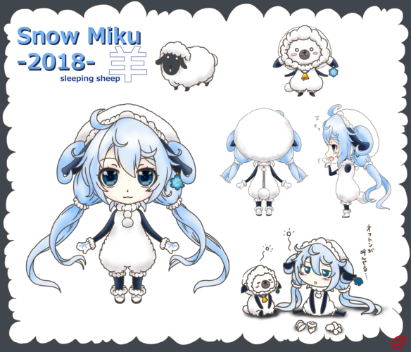 Snow Miku 2018 -Sleeping Sheep-