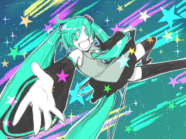 流星ハンター