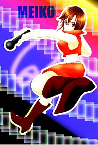 MEIKO