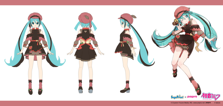 ビターパティシエ!