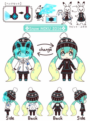 雪ミク×ウィンタースポーツ/ユキネ×ウィンタースポーツ