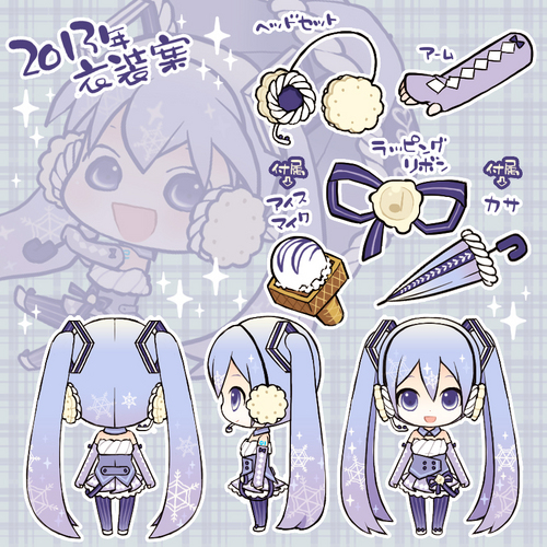 2013ゆきみく衣装案