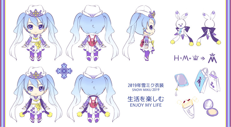 2019-雪ミク衣装-生活を楽しむ