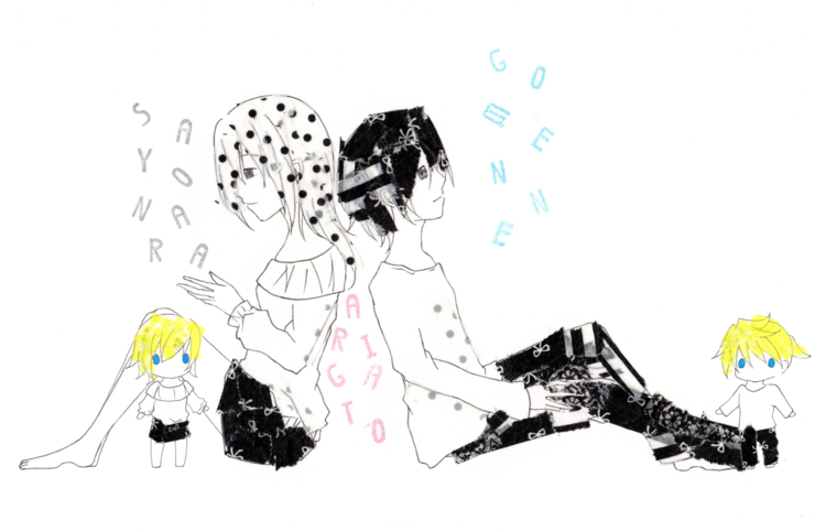 woRd|オリジナルPV