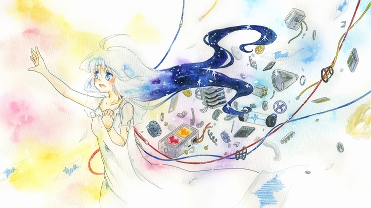 ENySis