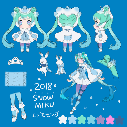 2018年雪ミク衣装