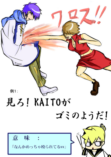 楽しい日本語教室1