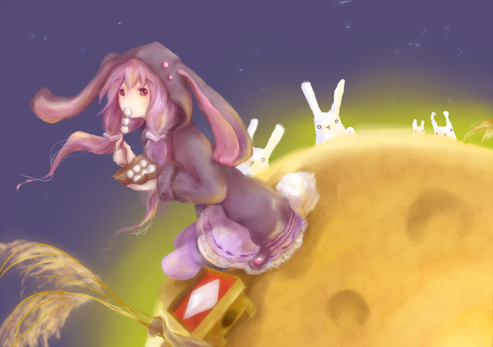おつきみ