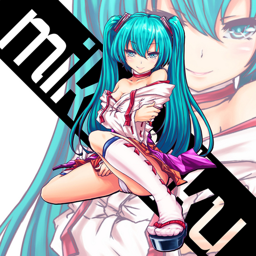 ミコミク